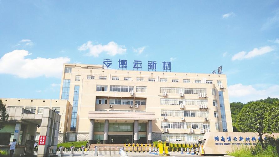 002292股吧，002927 股吧