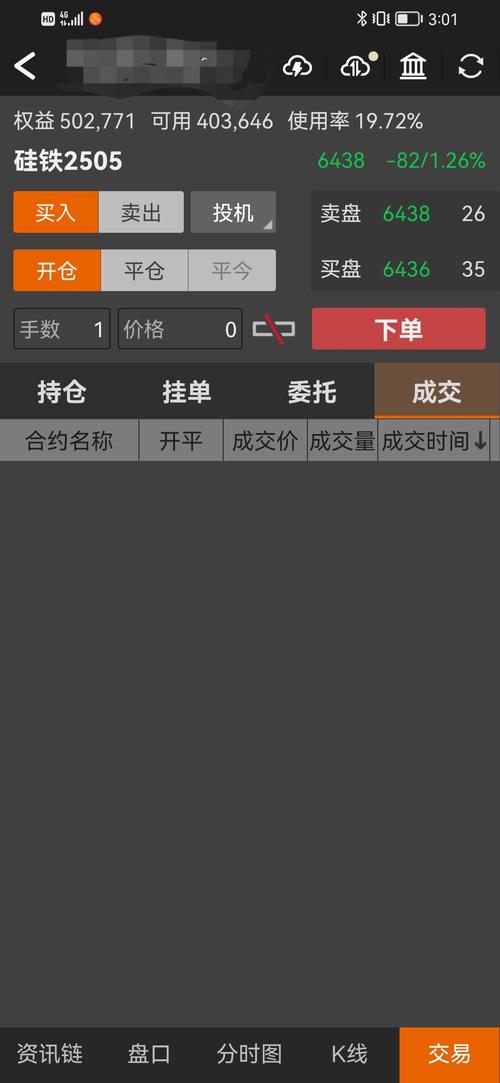 信達澳銀領(lǐng)先增長基金凈值，信達澳銀領(lǐng)先智選