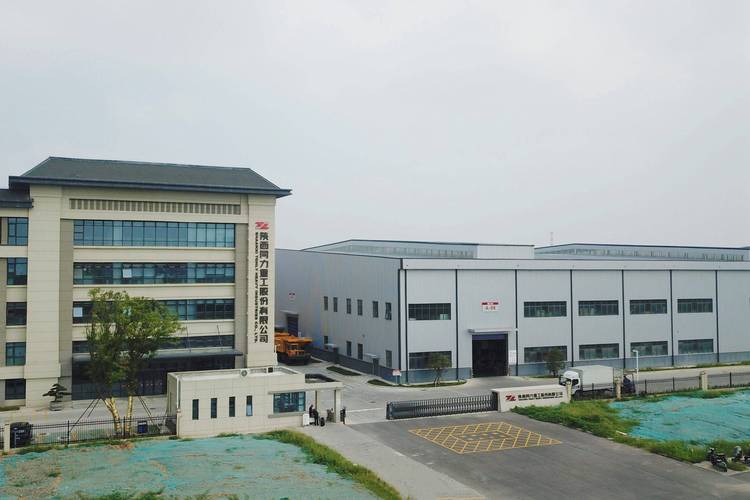 同力水泥股份有限公司