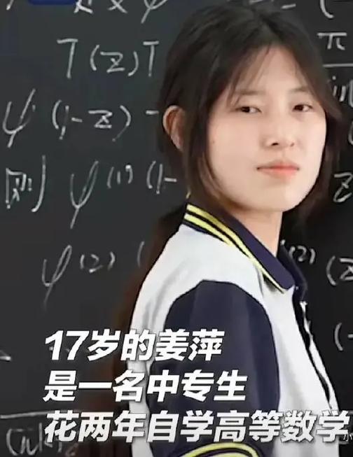 初中特長生上高中后可以放棄藝考嗎，村支書否