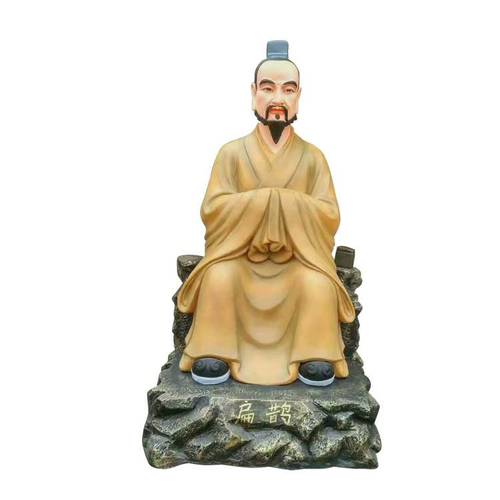 華藥師